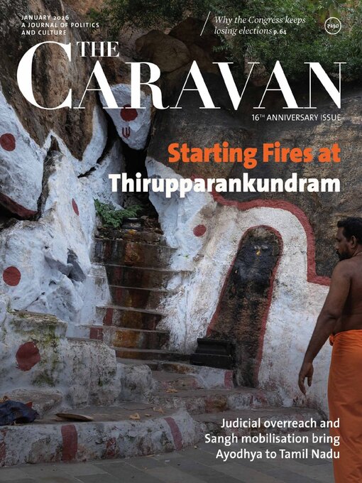 Title details for The CARAVAN Hindi by Delhi Press Patra Prakashan Pte LTD - Available